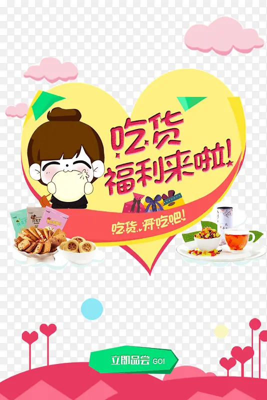 �Ի�����-������