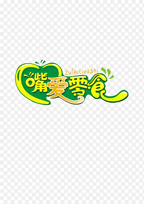 �찮��ʳ-������