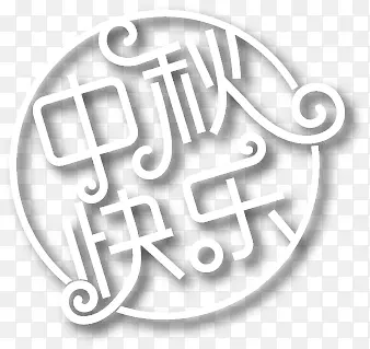 ������ֱ���-������