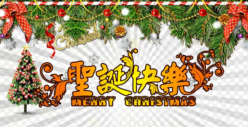 ʥ���ں����زı���-������