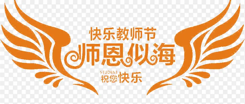 �ж���ʦ��������-������