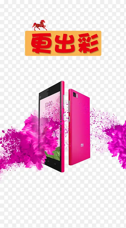 С���ֻ�-������