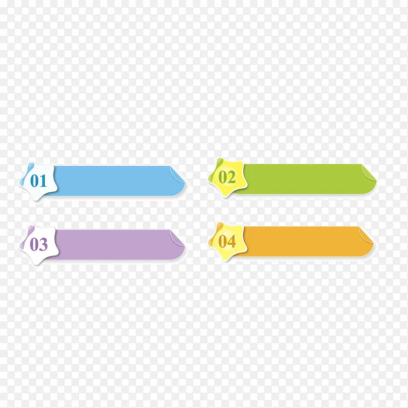 ��ɫ�����ǩ-������