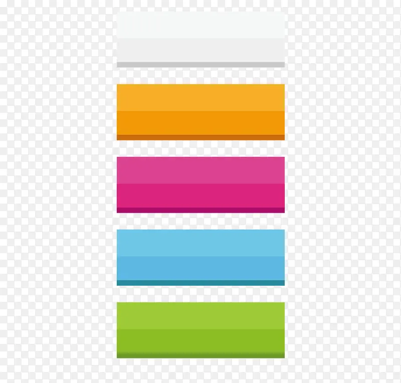 ��ɫ������ҳ��ǩ-������