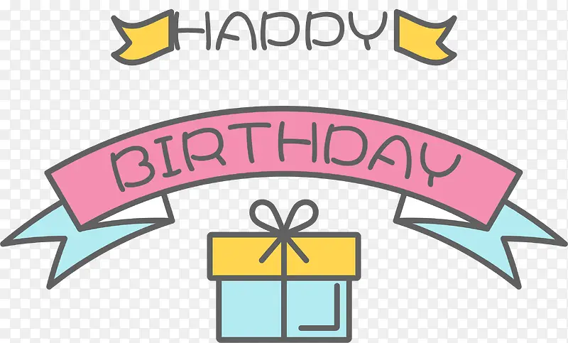 ��ɫ������ǩ-������