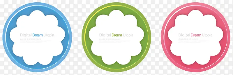 ��ɫ�ɰ���ǩ-������