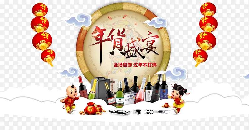 ���ʢ�����-������