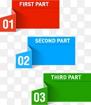 ��ɫ��ǩ-������