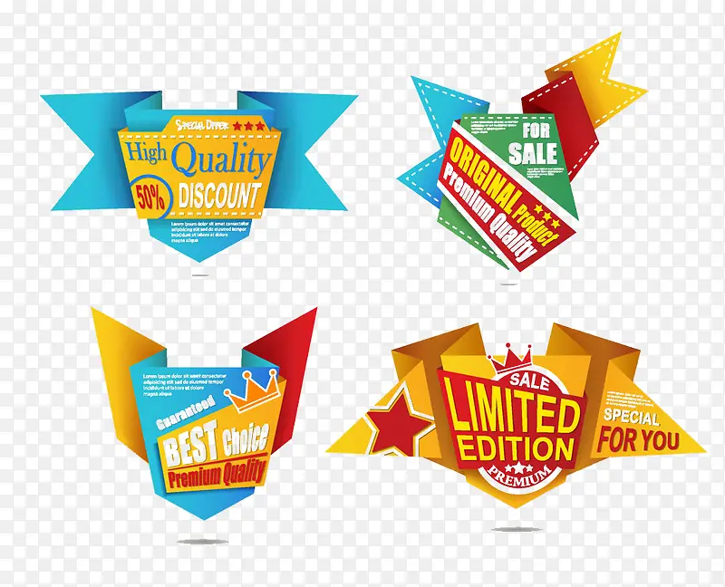 ��ɫ��ǩ-������