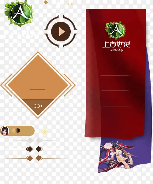 ��Ϸ�ֻ��ɫ��ǩ-������