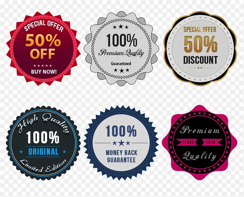 ��ɫ���� ���۱�ǩ-������