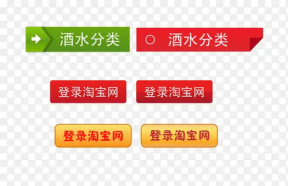 �����ť-������