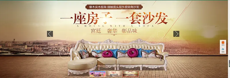 ������չ�Ҿ�ɳ��-������