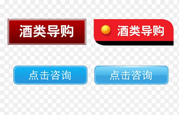 �����ť-������