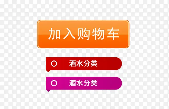 �����ť-������