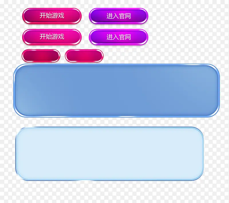 ��ɫ��Ч�����ǩ-������