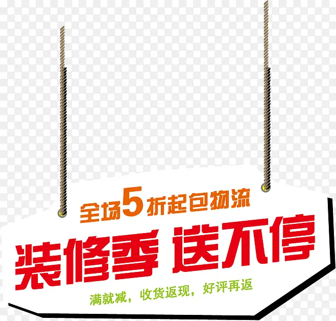 �����ɫ���ֱ�ǩ-������