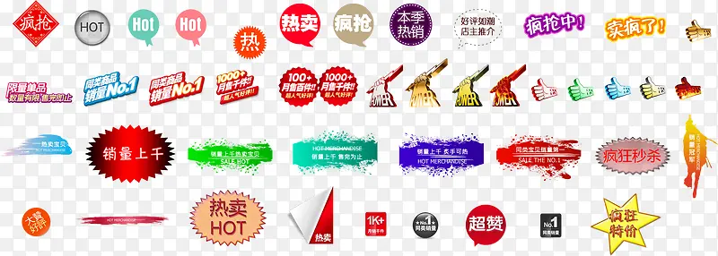 ��ɫ����������ǩ-������