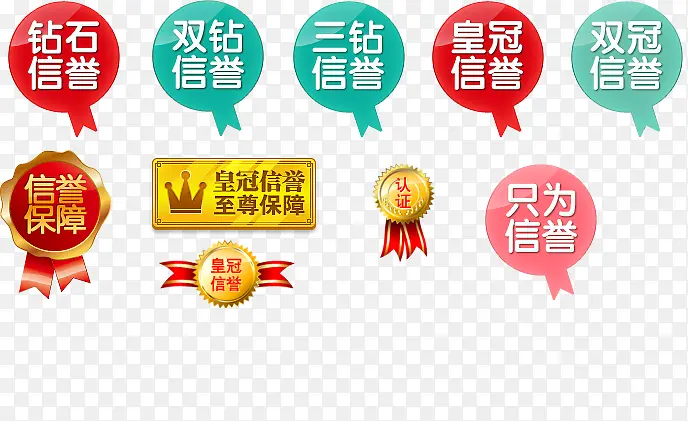 ��ɫ����������ǩ-������