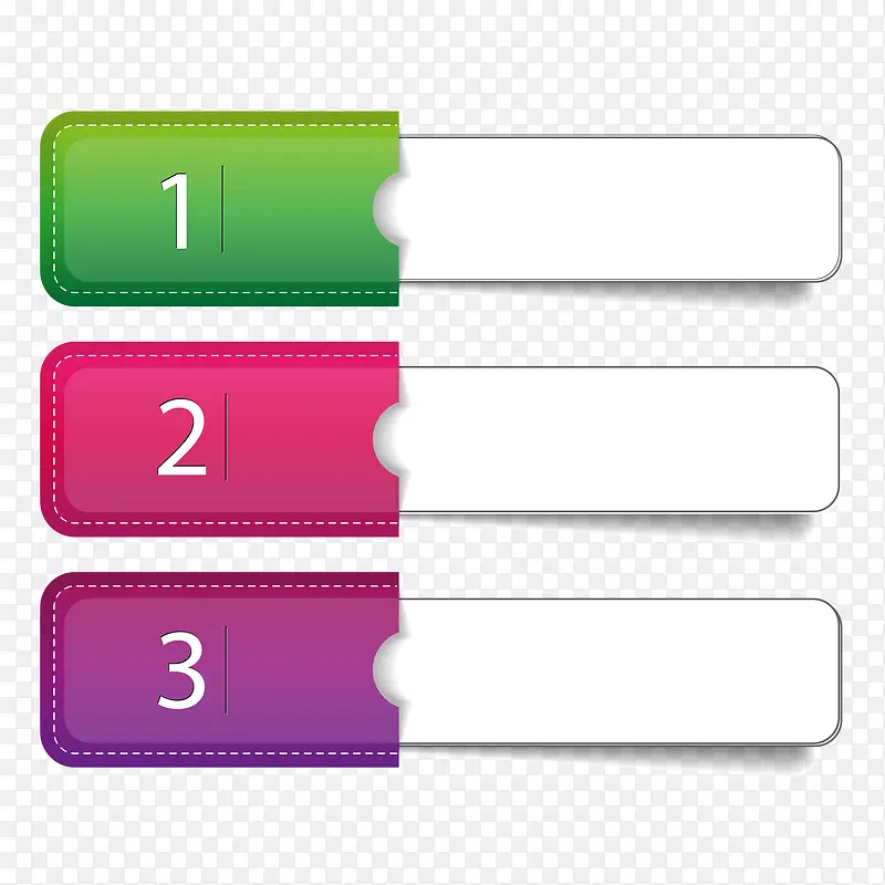 ��ɫ��ҳ��ǩ-������