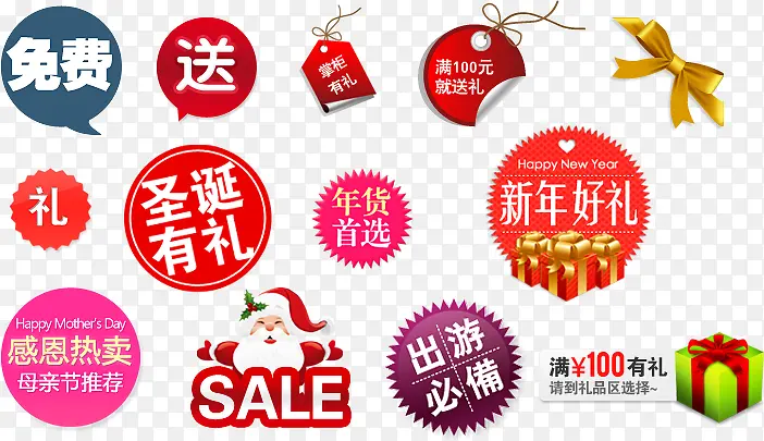 ���ֲ�ɫ������ǩ-������