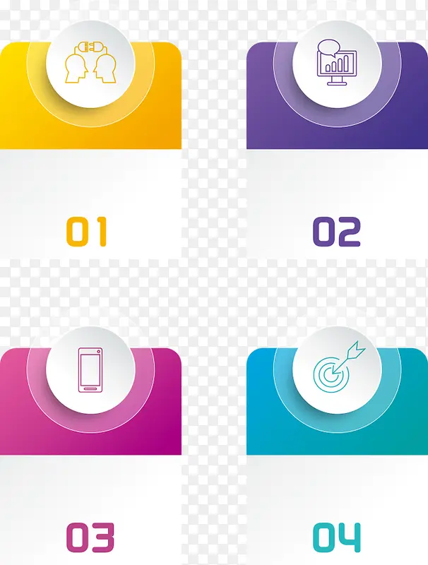 ʸ����ɫ���ֱ�ǩ-������