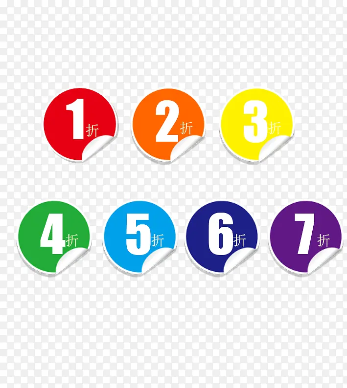 ���ֲ�ɫ����-������