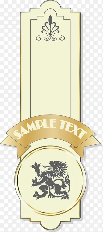 ŷʽ��ǩ-������