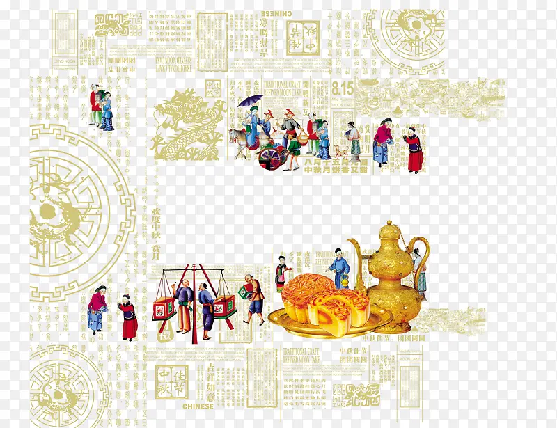 �ŵ䱳��-������