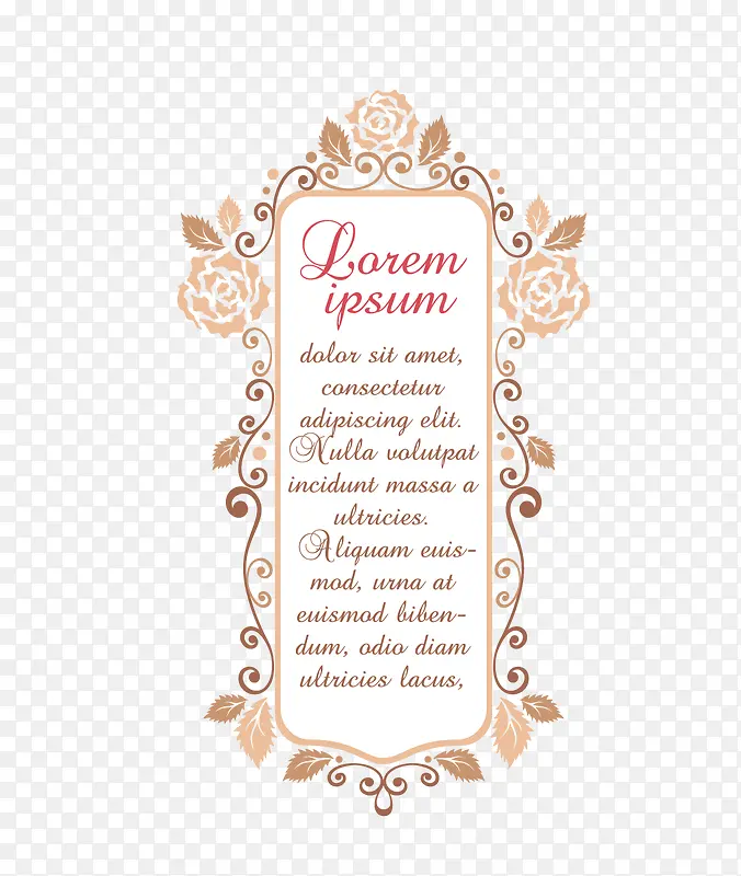 ŷʽ�߿�-������