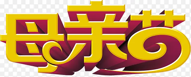 ��ɫ�ɰ�ĸ�׽�����-������