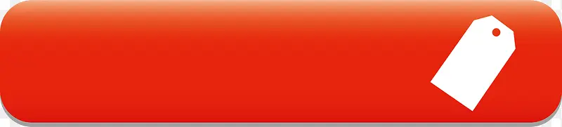 ��ɫʸ����ť�ز�-������