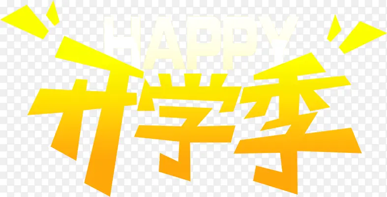 ��ѧ������-������