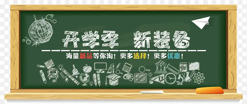 ��ѧװ��-������