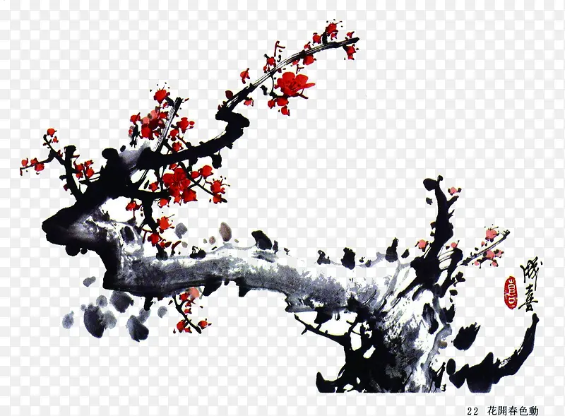 ˮī÷����֦-������