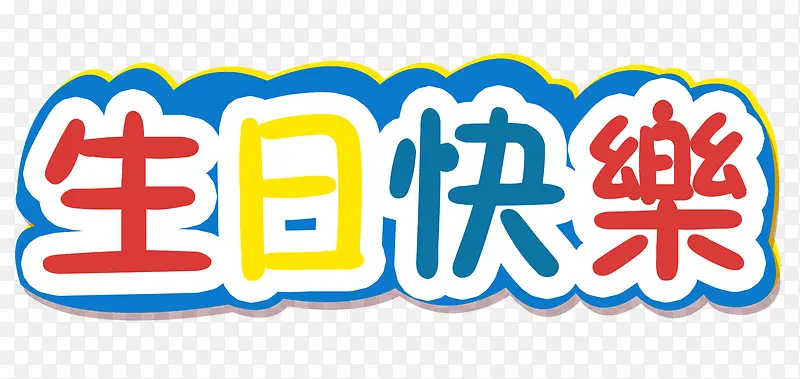 ���տ���-������