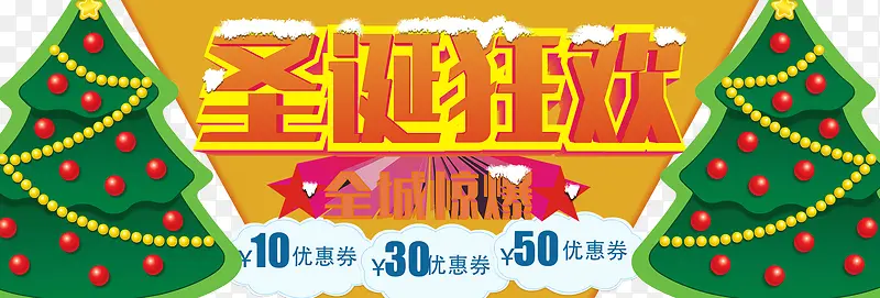 �Ա�ʥ���ڿ񻶴�������-������