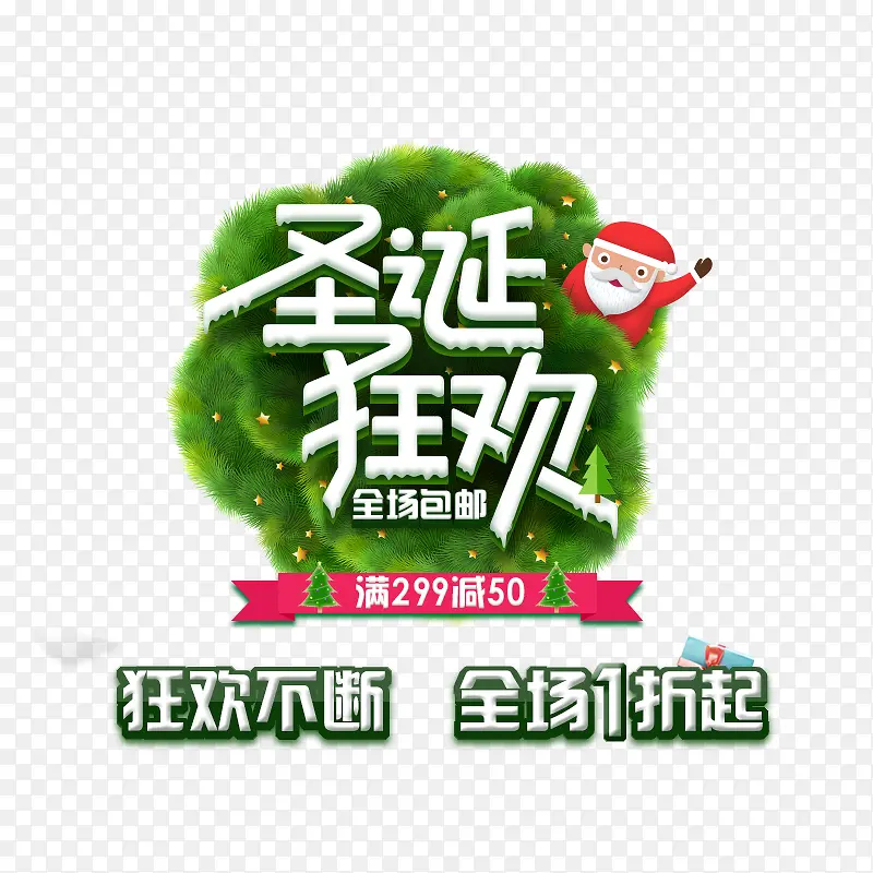 ʥ����-������