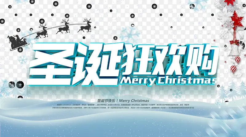 ʥ���񻶹�-������