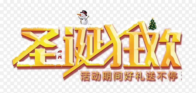 ʥ����-������