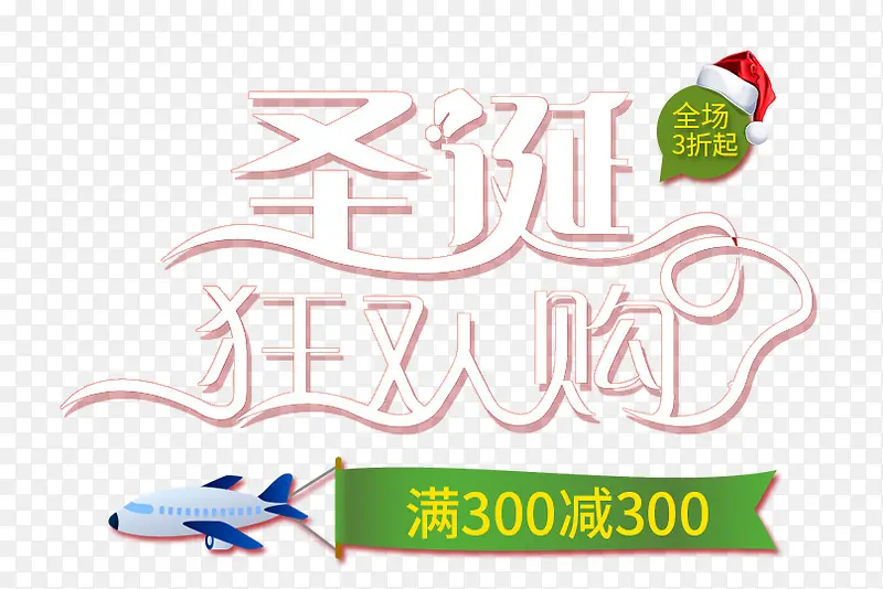 ʥ���񻶹�����-������