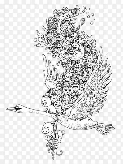 �����ĺ�-������