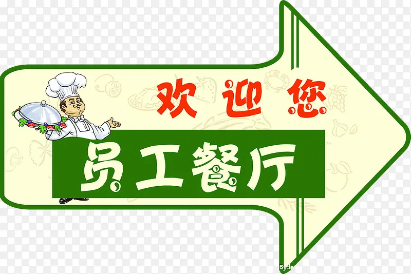 ָʾ��ͷ-������