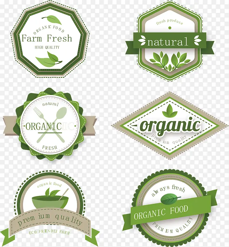 ��ɫ������ǩ���-������