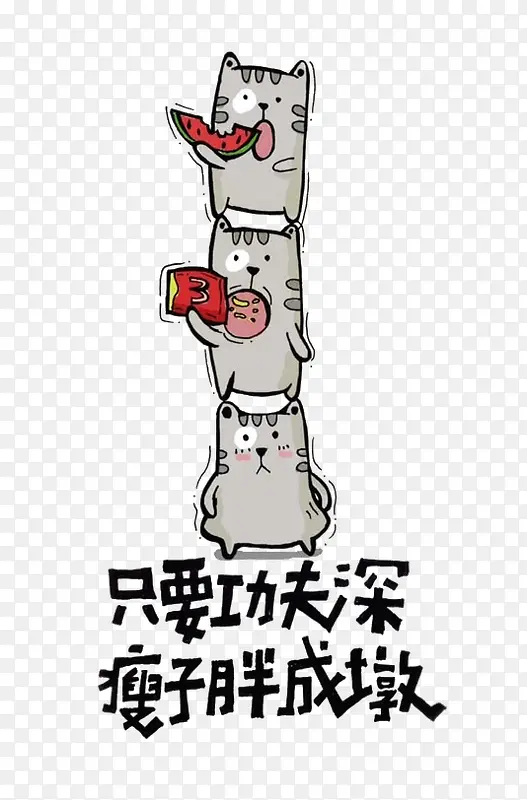 �ɰ���è��-������