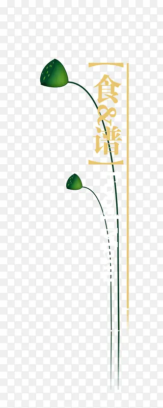 ��Լʳ��-������