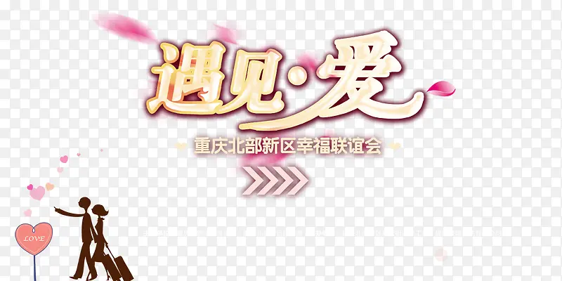 �����氮-������