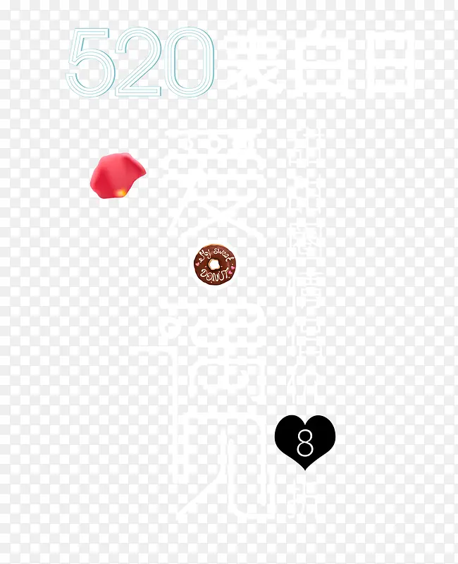 520���������-������