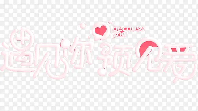 �ɰ���ͨ���������������Ԥ����-������