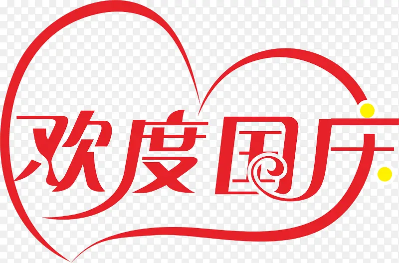 ���ȹ�����,-������